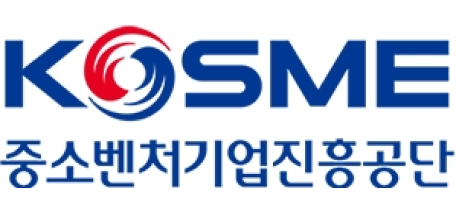중소기업벤처진흥공단